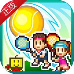爱游戏APP官方入口