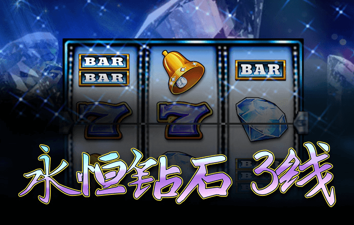 PG电子赏金女王500 一转