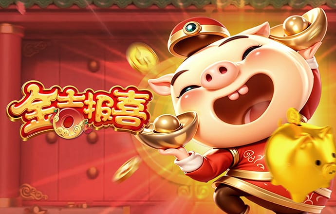 天博tb体育综合官方网站截图4