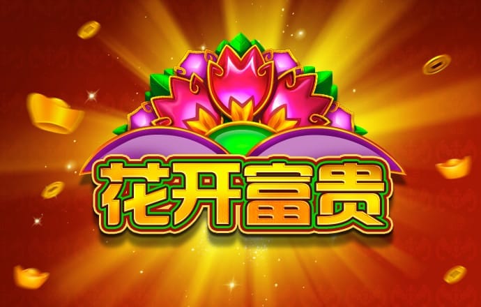 火兔体育app下载官网